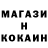 Кетамин VHQ ILES Legion