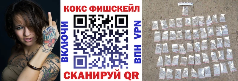 COCAIN 97% Кинешма