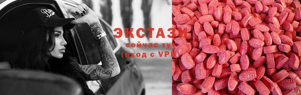 кокаин перу Коряжма