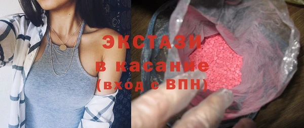 кокаин перу Коряжма