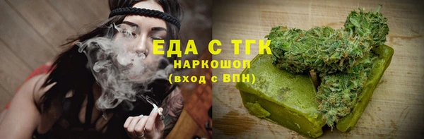 spice Корсаков