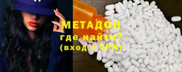 PSILOCYBIN Кодинск