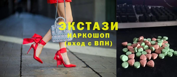 PSILOCYBIN Кодинск