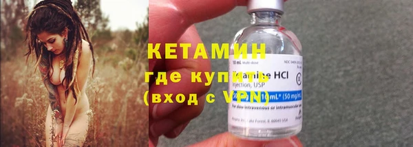 таблы Краснослободск