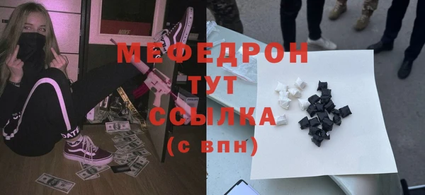 PSILOCYBIN Кодинск