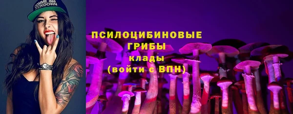 мефедрон VHQ Костерёво