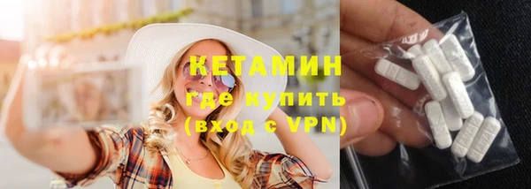 кокаин перу Коряжма