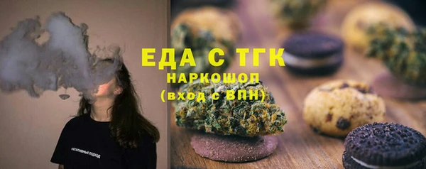 кокаин перу Коряжма