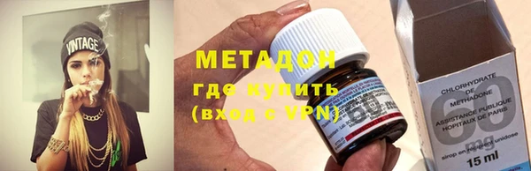 сатива Всеволожск