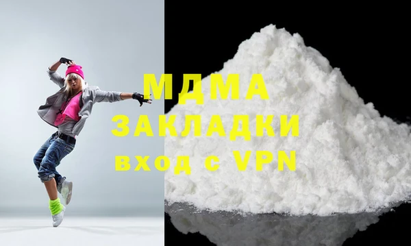 кокаин перу Коряжма
