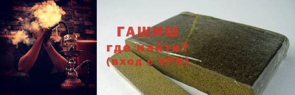 кокаин перу Коряжма