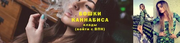 кокаин перу Коряжма