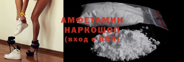 кокаин перу Коряжма