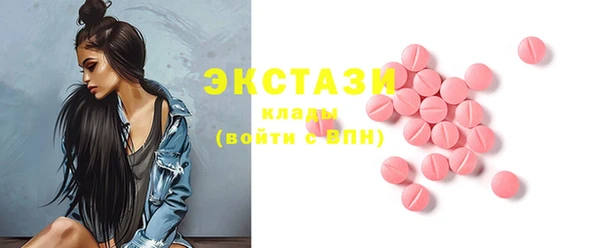 spice Корсаков