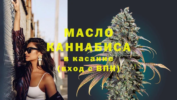 кокаин перу Коряжма