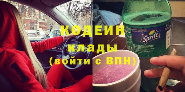 спайс Козловка