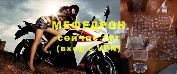 кокаин перу Коряжма