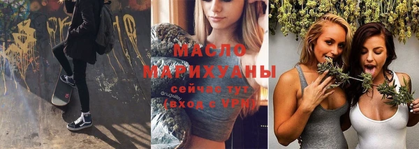 кокаин перу Коряжма