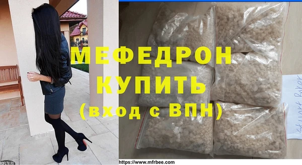spice Корсаков