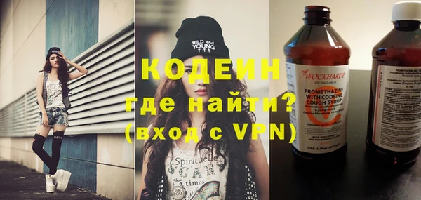кокаин перу Коряжма