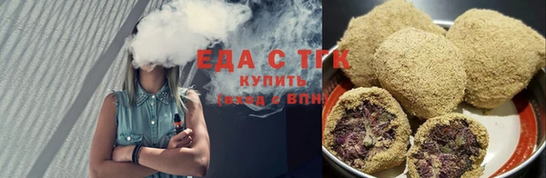 кокаин перу Коряжма