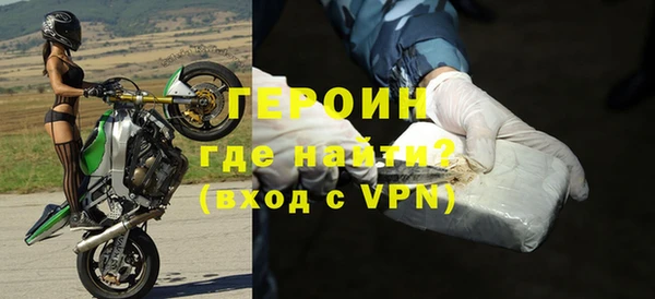 мефедрон VHQ Костерёво