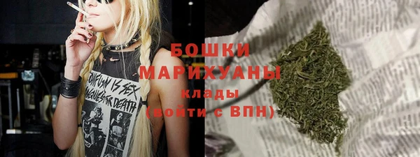 spice Корсаков
