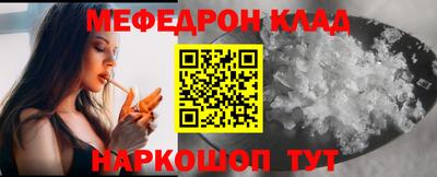 mdma Кизилюрт