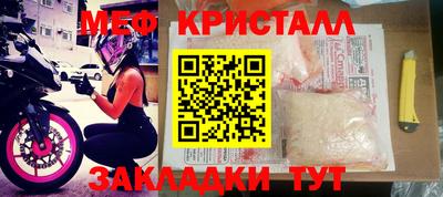 кокаин Кизляр