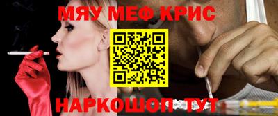хмурый Керчь