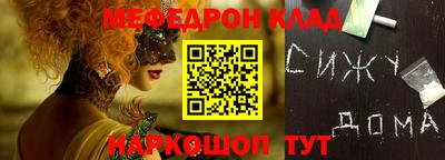 хмурый Керчь