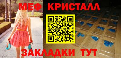 mdma Кизилюрт
