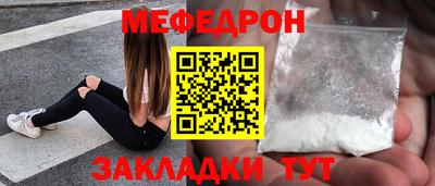 mdma Кизилюрт