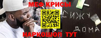 mdma Кизилюрт