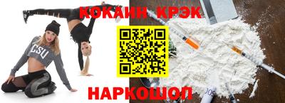mdma Кизилюрт