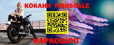 mdma Кизилюрт
