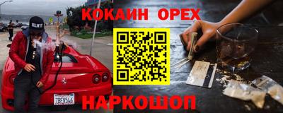 хмурый Керчь