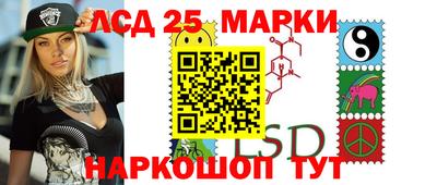 кокаин Кизляр