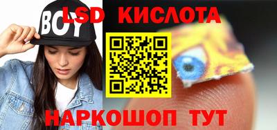 хмурый Керчь