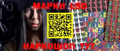 кокаин Кизляр