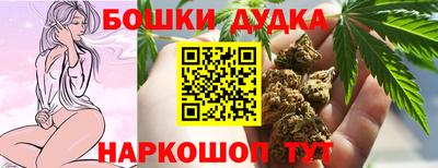 кокаин Кизляр