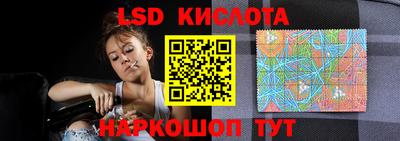 кокаин Кизляр