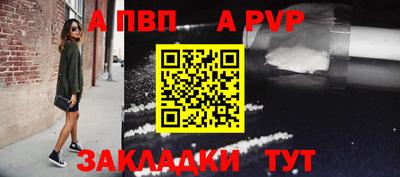 mdma Кизилюрт