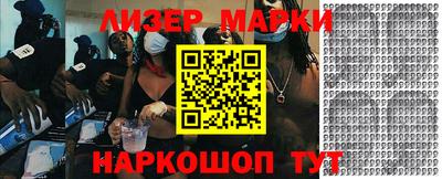 хмурый Керчь