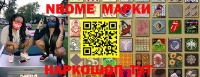кокаин Кизляр