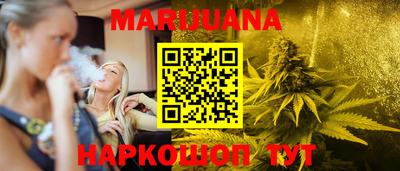 mdma Кизилюрт