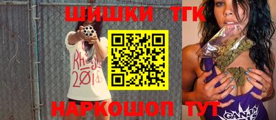 кокаин Кизляр