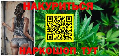 кокаин Кизляр