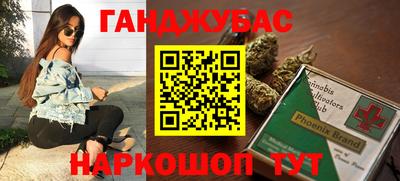 mdma Кизилюрт