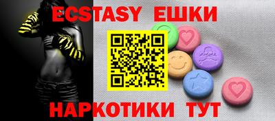mdma Кизилюрт